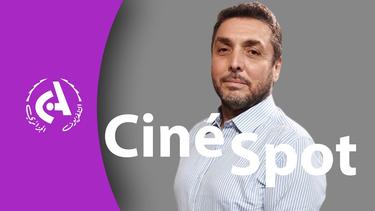 Programmes Canal Algérie
➡Suivez Canal Algérie sur Facebook: www.facebook.com/EPTVCANALALGERIE
➡Abonnez-vous par ici pour recevoir toutes nos vidéos: https://www.youtube.com/channel/UCShO...