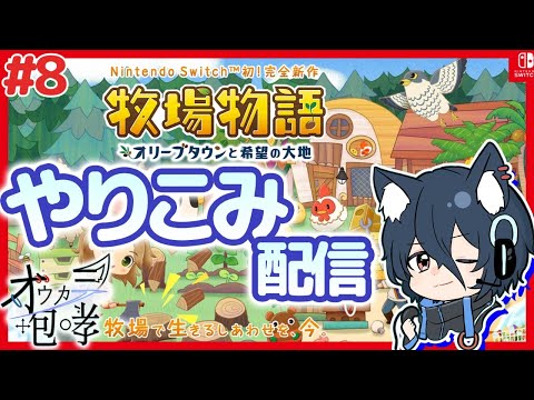 四八 仮 010 沖縄 あなたシナリオ 第二話 Youtube 四八 仮 010 沖縄 あなたシナリオ 第二話 Youtube