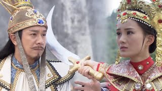 видео: Сюэ Пингуй сбежал обратно в родной город. Королева взяла людей, чтобы поймать его картинка: Сюэ Пингуй сбежал обратно в родной город. Королева взяла людей, чтобы поймать его