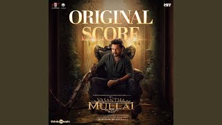 loop it up - Rajesh Murugesan