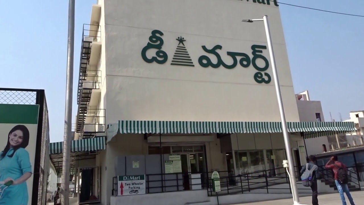 D Mart Shopping Haul YouTube