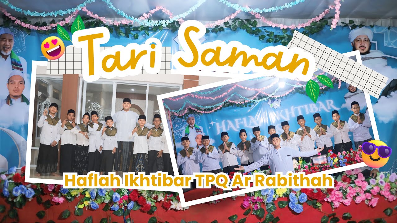 Penampilan Tari Saman | Tpq Ar Rabithah Surabaya | Haflah Ikhtibar ke-5 #tarisaman #penampilan 