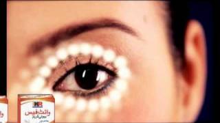 White Face Beauty Cream Asad