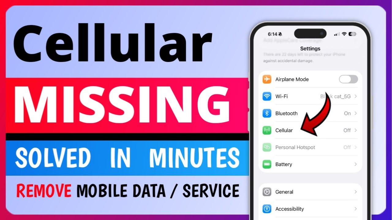 Исправление: Отсутствует опция сотовой связи на iPhone | Отображение мобильных данных / мобильной...