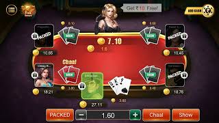 teen patti champion isse Aap hajaro lakho rupay kama sakte ho aur withraw bhi kar sakte ho screenshot 5