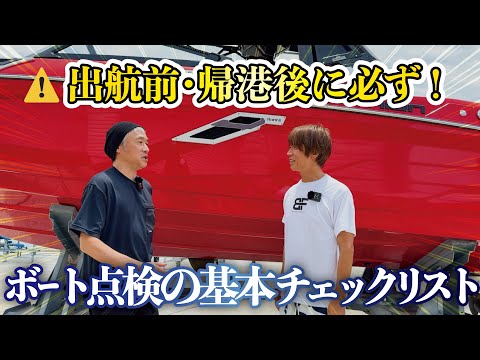 黄金の貿易船　LPクーン最愛の弟子LPトン師の金運と富の最加速　プラクルアン 1 Amazon.co.jp: 黄金の貿易船 LPクーン最愛の弟子LPトン師の金運