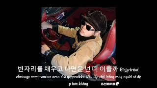 [Vietsub]SAYONARA PARADISE (Feat. OLNL) - 디핵(D-Hack)