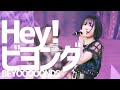 [한글자막] BEYOOOOONDS Hey!ビヨンダ (2nd album mini LIVE)