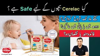 Nestle Cerelac Should We Give It To Kids 6-8 Month Baby Food Kia Bachon Ko Cerelac Den?