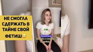 Кринж ТикТок COMPILATION #2 Эпоха меркантилок | алени, РСП, МД, Tik Tok