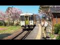 Spring in Rural Japan by Local Train