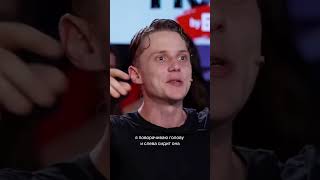 Как Ваня Дмитриенко смотрел  «Слово Пацана» вместе с Аней Пересильд 🥹