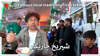 Afghanistan&#39;s popular traditional homemade Ice Cream
