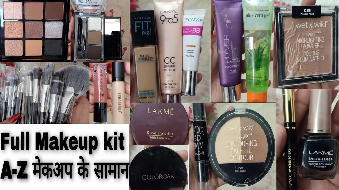 21 Makeup Ka Saman म कअप क स न