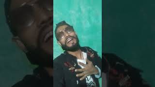 ভুলে যদি যাও তুমি এই আমাকে #song #music #coversong ইউটিউব 🙏🙏🙏