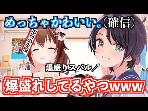【凸待ち】そらちゃんの誕生日を祝いにきたスバルが爪痕を残しまくる【ときのそら切り抜き】