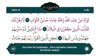 Diyanet Ok Takipli Hatim 4. Cüz - Kur'an-ı Kerim 75. Sayfa - Âl-i İmrân Suresi 195-200. Ayetler