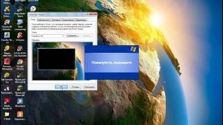 Как поменять тему Windows xp на windows 7.