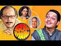 Gol Maal 1979 | Amol Palekar, Utpal Dutt, Bindiya Goswami | Gol Maal Comedy Movie