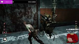 Cheater report_ Pyramid Head_wall hack and no cd attack