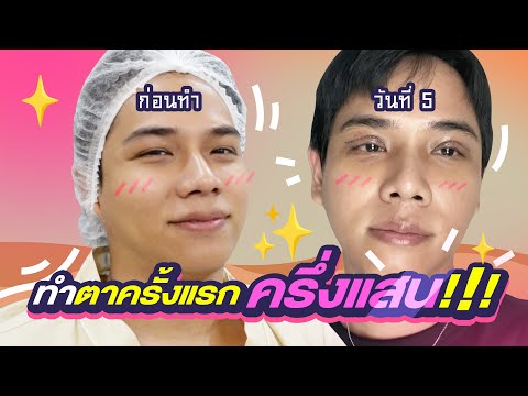 ผลสลากกินแบ่งรัฐบาล วันที่ 1 พย. 2567