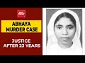 Sister Abhaya Murder Case: Life Imprisonment For Father Thomas & Sister Sephy | Watch This Debate
