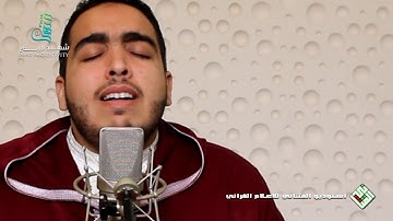 ۞ اللَّهُ نُورُ السَّمَاوَاتِ وَالْأَرْضِ ۚ.☝️.تلاوة تهز القلوب. للقارئ العالمي🌹 إلياس المهياوي🌹