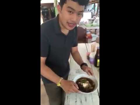 หลี่ถัง ชลที : ก๋วยเตี๋ยวไก่มะระ