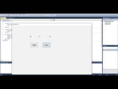 นาฬิกาจับเวลา ด้วย Visual Basic 2010