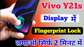 Vivo Y21s In Display Fingerprint Setting || How To Add In Display Fingerprint Lock On Vivo Y21s