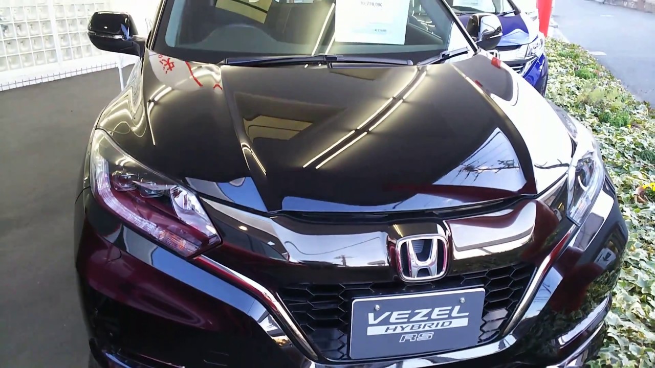 Honda vezel hybrid 2018