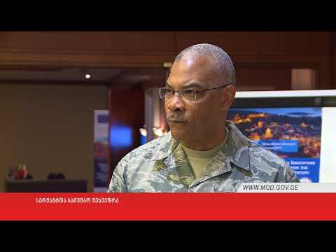 სერჟანტთა სამუშაო შეხვედრა