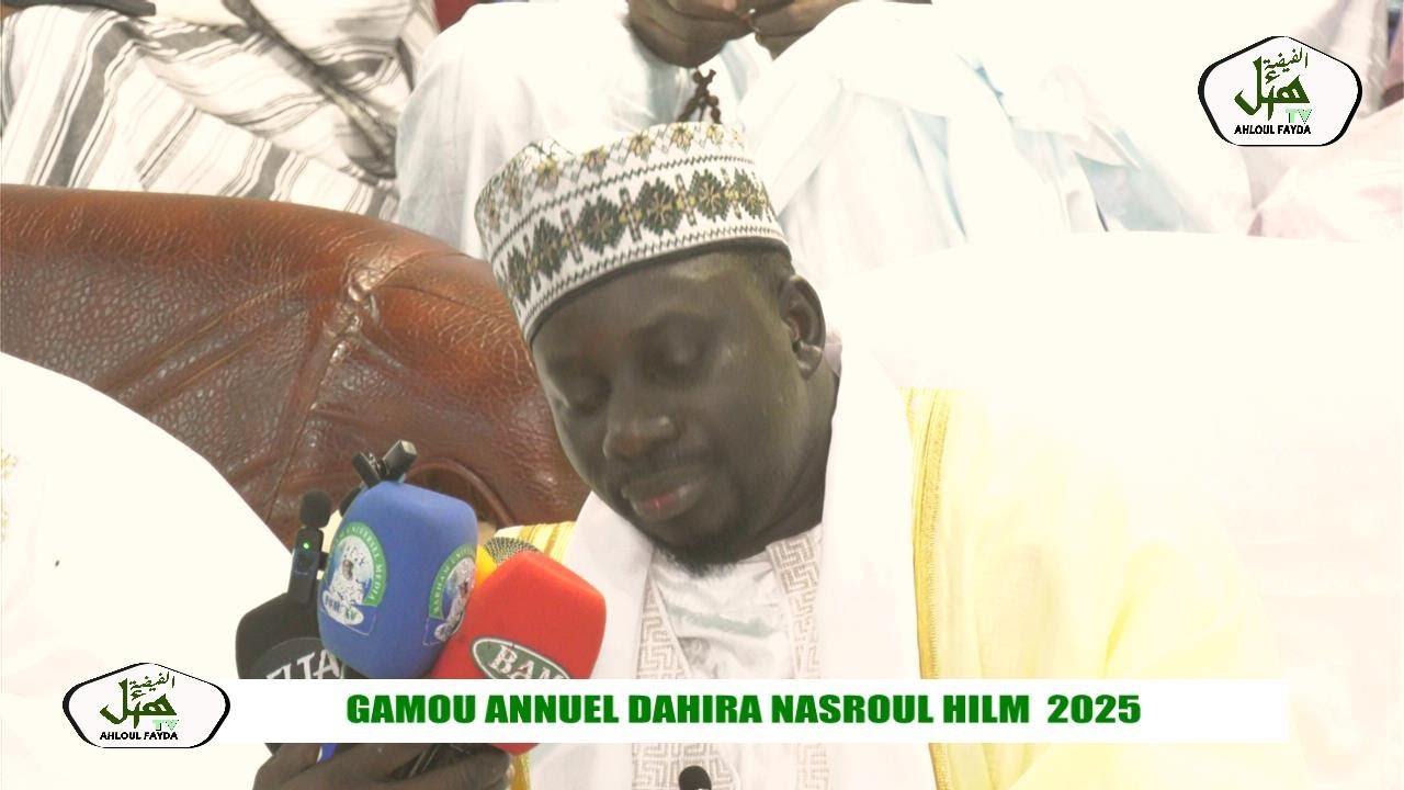 WAKHTANE SEYDI ALIOU IMAME CHEIKH T A CISSE