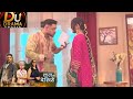 Vikrant Gives Dua Custody Papers To Mannat || MANNAT || UPCOMING TWIST
