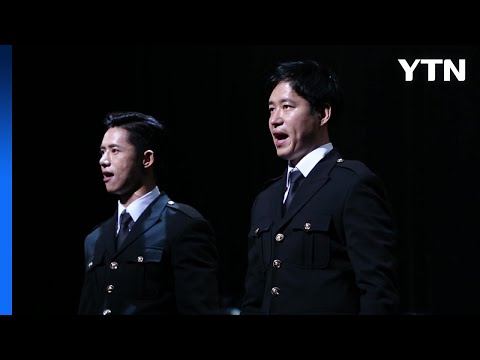 김광석과 동물원 뮤지컬을 이야기하다 YTN