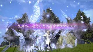 Dissidia: Final Fantasy Arcade Trailer #1 (Japanese Trailer)