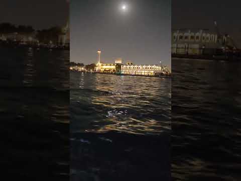Bur Dubai || Deira Dubai #dubailife #dubai #goldsouk #deiradubai #foryou #reelsvideo #reels