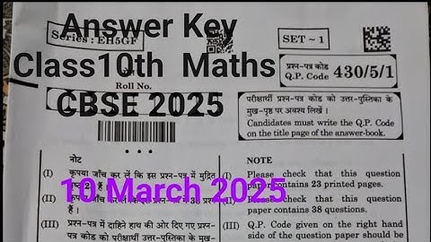 Mathematics Basic, Paper Code 430/5/1, SET 1, Detailed Answer Key, Class 10th, CBSE2025,10March 2025