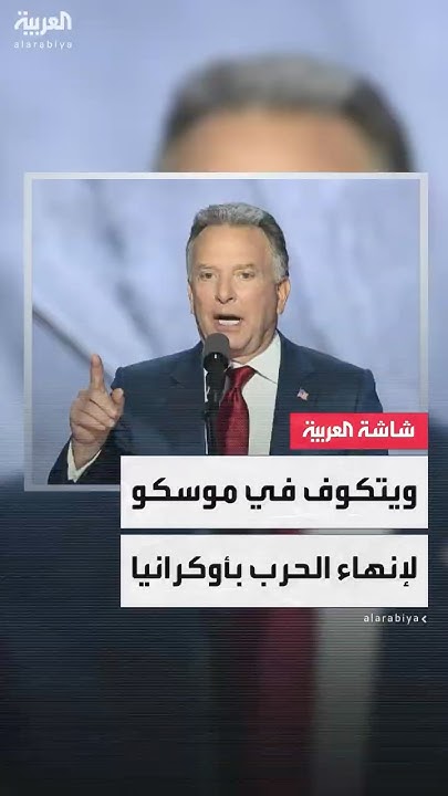              
 - نشر قبل 2 ساعة