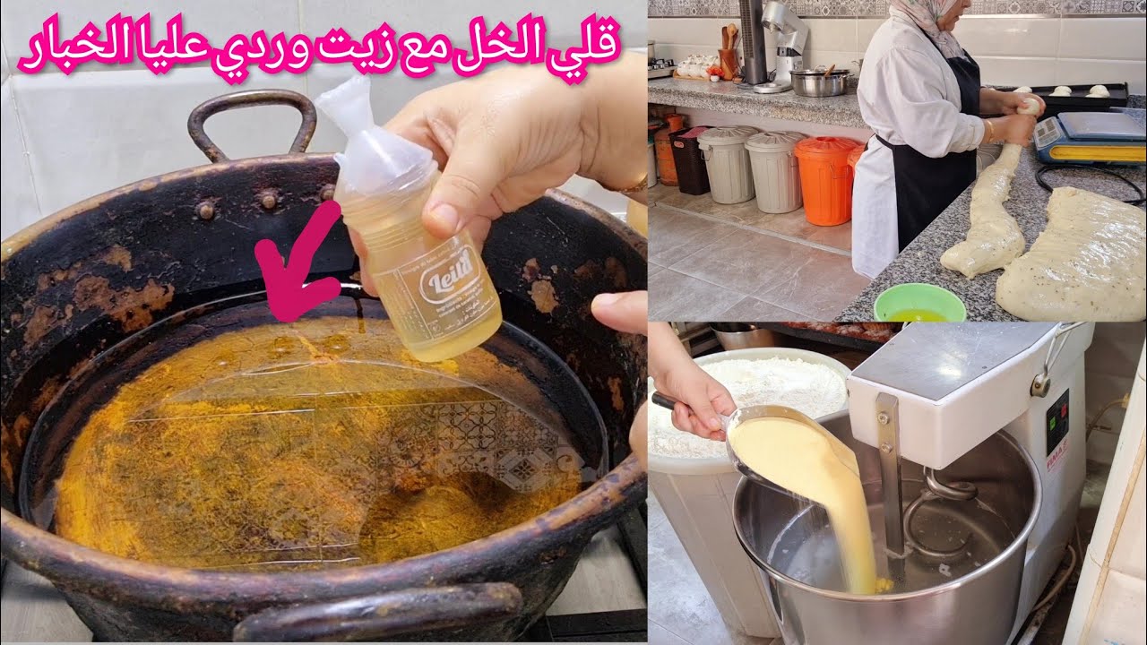 عطتكوم واحد سر باش إجيك بحال القطن👌فيديو مطرطق اليوما فالمحال