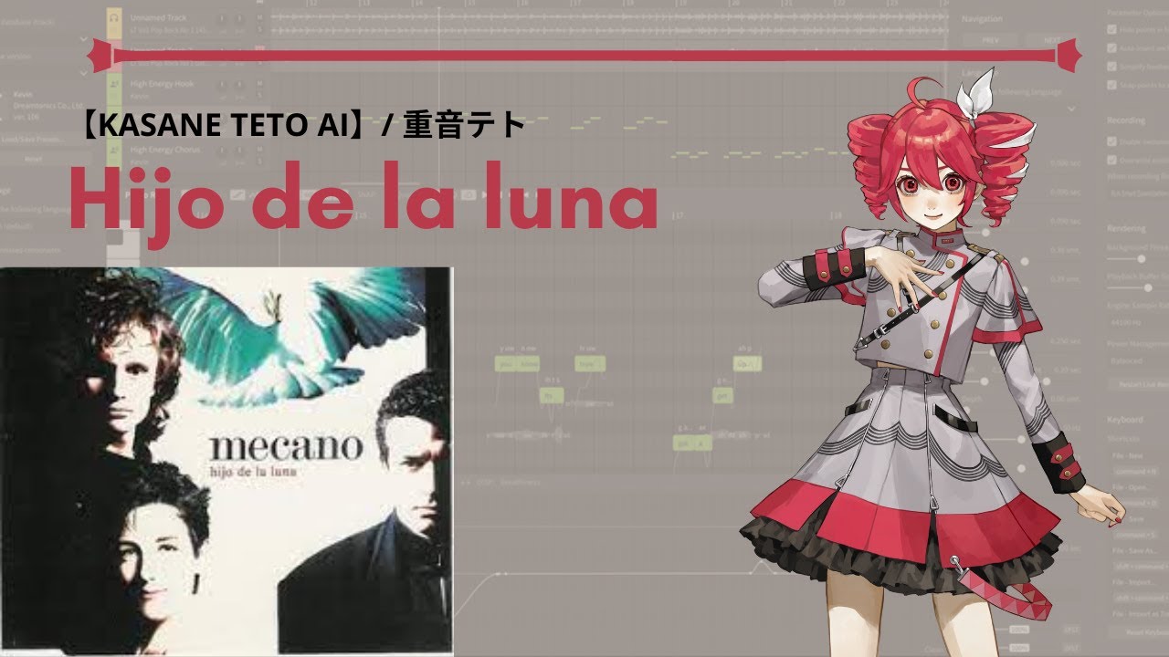 【KASANE TETO AI】/ 重音テト - Hijo de la luna (SynthV Cover)