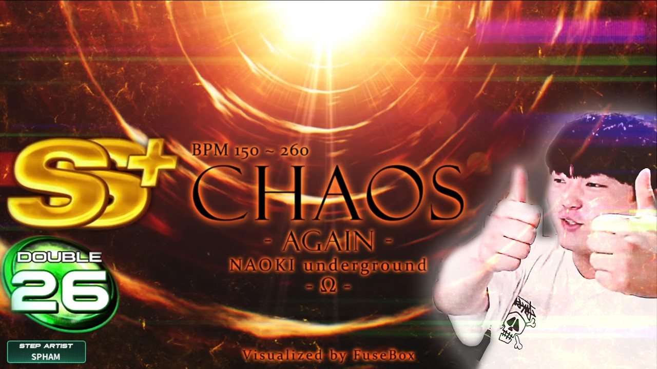 정상화 되자마자 바로 기록갱신