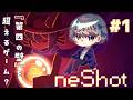 【One shot】第四の壁超えるゲームって楽しくてえ…【浅葱小緑/Vtuber】