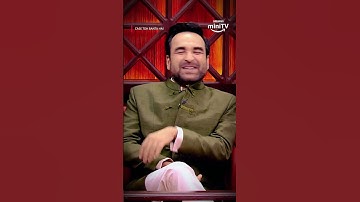 Pankaj Tripathi - King of expressions🔥| Case Toh Banta Hai | Amazon miniTV #shorts