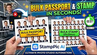 1-Click Bulk Passport & Stamp Photos (Mind-Blowing Speed) .Secret ai Tool Every Photo Studio Needs