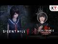 FATAL FRAME II: Crimson Butterfly REMAKE x SILENT HILL f Collaboration DLC