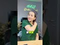 CỨ VÉO LÀ HẾT MỎI #haliduongsinh #trilieu #suckhoe #tapduongsinh #pyf