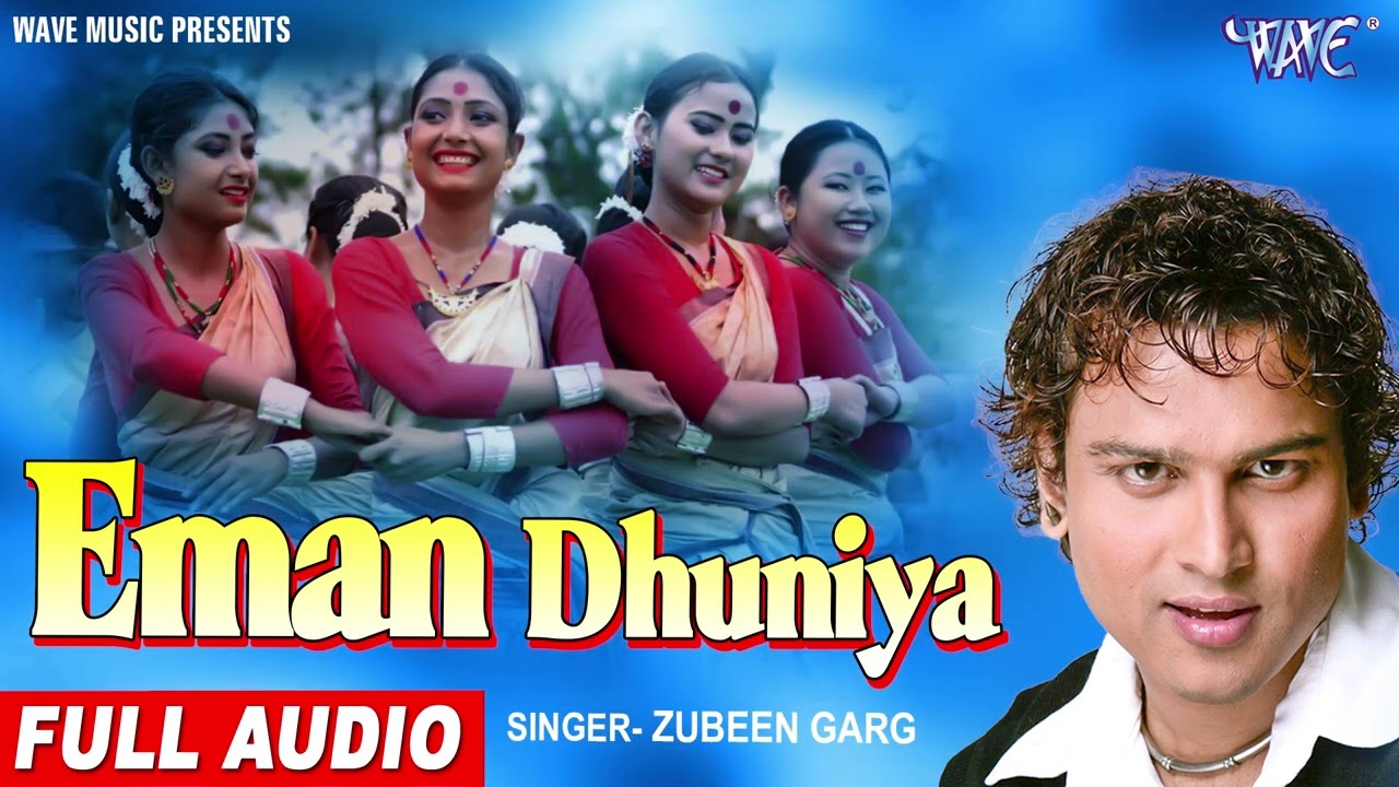 Zubeen Garg Hit Bihu Folk Song  Eman Dhuniya Koi Kune  Assamese Best Folk Song  Bihu Hit Song