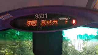 城巴 CTB 9531 TX8477 @ 40 香港華人基督教聯會薄扶林道墳場至何東夫人堂