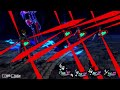 Persona 5 Royal - Lavenza fight in Merciless difficulty